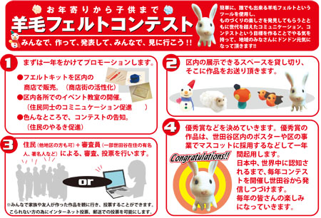 コンテスト11-1-28.jpg