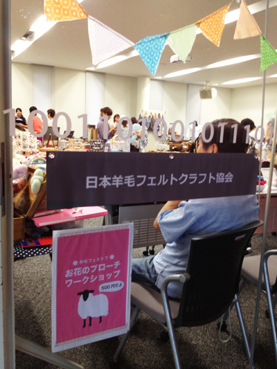 写真 2013-09-01 10 14 47.jpg