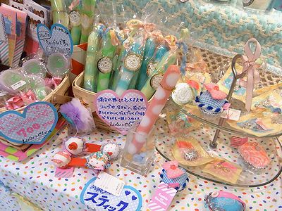 羊毛フェルトエキュート大宮 0321 013.jpg